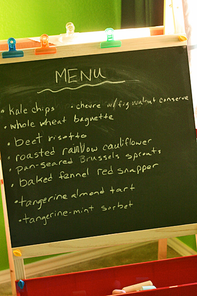 party menu