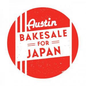 Austin Bakes